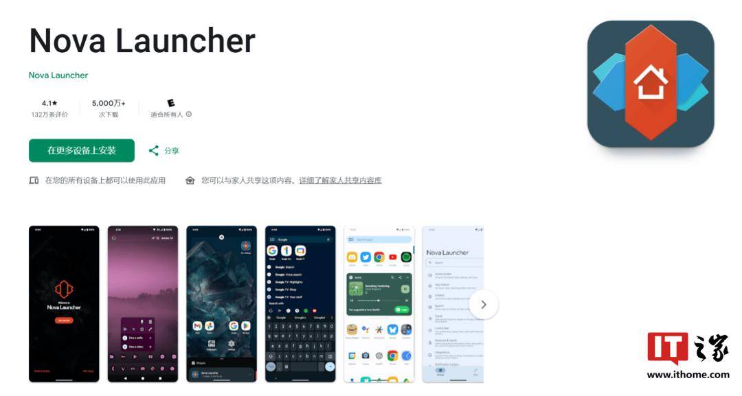 爷青结，又一经典应用开发团队“散伙”