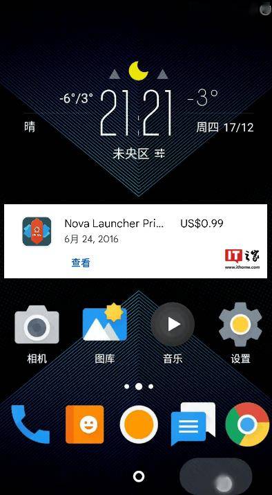 爷青结，又一经典应用开发团队“散伙”