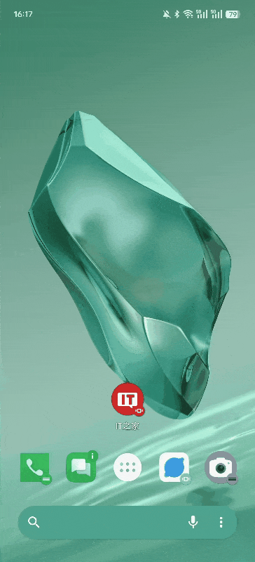 爷青结，又一经典应用开发团队“散伙”