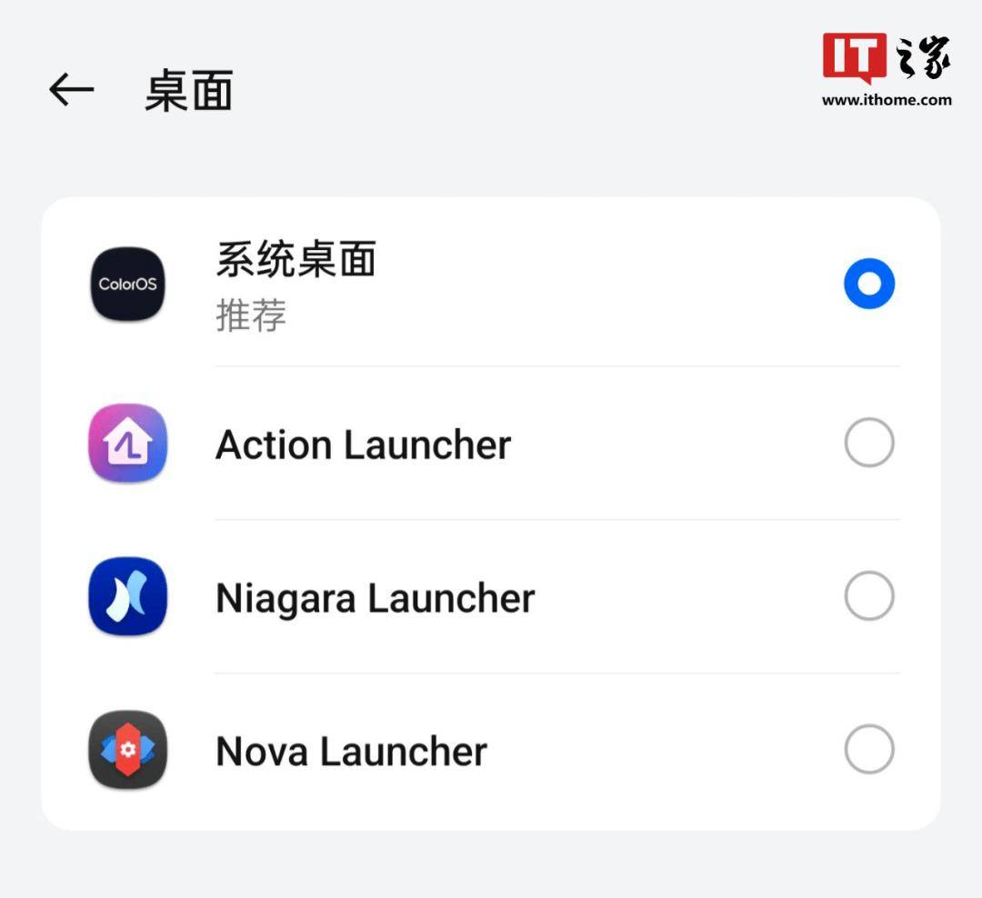 爷青结，又一经典应用开发团队“散伙”