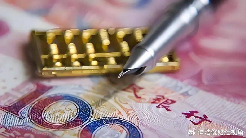 建议中央财政发行3万亿超长期消费特别国债