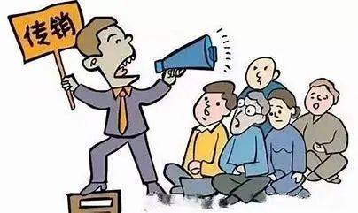 警惕!这12个项目涉嫌虚拟币诈骗、虚假理财诈骗、资产解冻诈骗