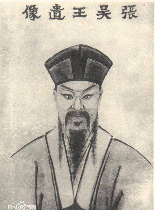 没有盐后果有多严重, 因为丢了产盐地这个国家由盛转衰走向灭亡