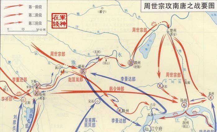 没有盐后果有多严重, 因为丢了产盐地这个国家由盛转衰走向灭亡