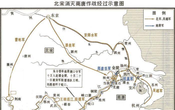 没有盐后果有多严重, 因为丢了产盐地这个国家由盛转衰走向灭亡