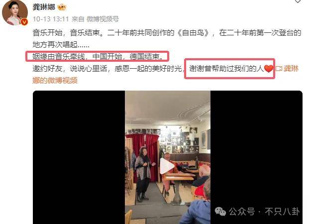 他们那么幸福恩爱,怎么突然离婚了……