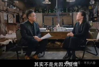 他们那么幸福恩爱,怎么突然离婚了……