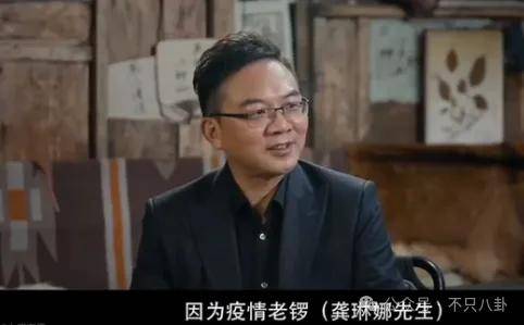 他们那么幸福恩爱,怎么突然离婚了……