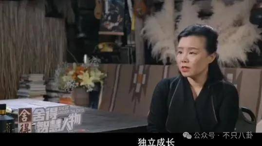 他们那么幸福恩爱,怎么突然离婚了……