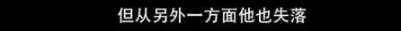 他们那么幸福恩爱,怎么突然离婚了……