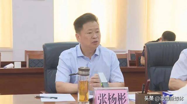 广东2个市委书记、1个区委书记，同日任上被查