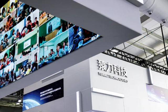 培训机构,重新“霸占”商场