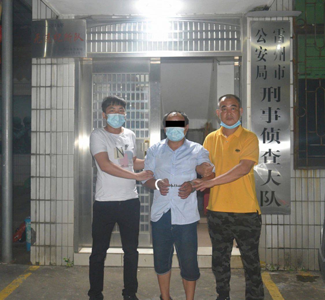 时间线丨为弟追凶24年案将开庭,十句话回顾一位姐姐的半生缉凶路