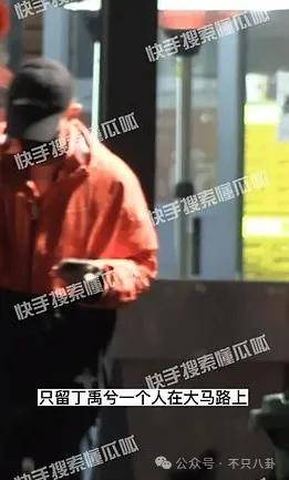 网友扒了他一圈后感慨:人怎么能老实成这样......