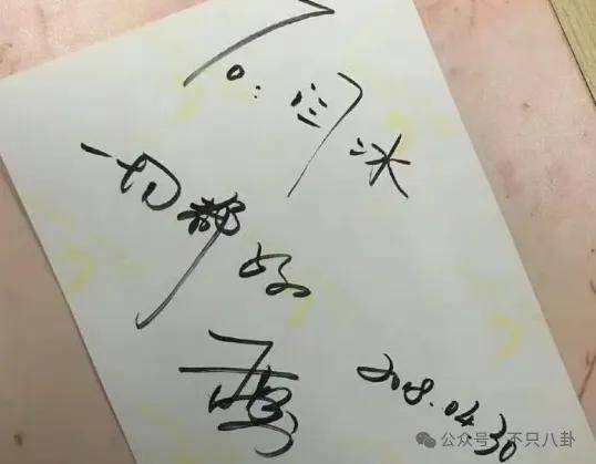 网友扒了他一圈后感慨:人怎么能老实成这样......