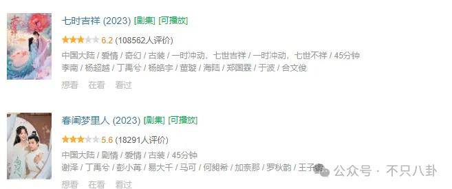 网友扒了他一圈后感慨:人怎么能老实成这样......