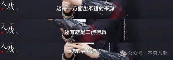 网友扒了他一圈后感慨:人怎么能老实成这样......