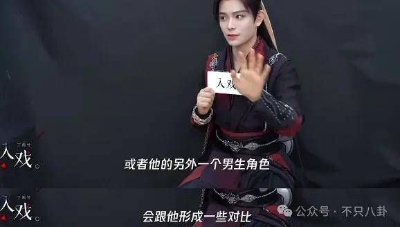 网友扒了他一圈后感慨:人怎么能老实成这样......