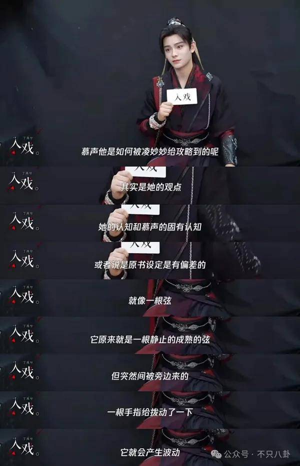 网友扒了他一圈后感慨:人怎么能老实成这样......