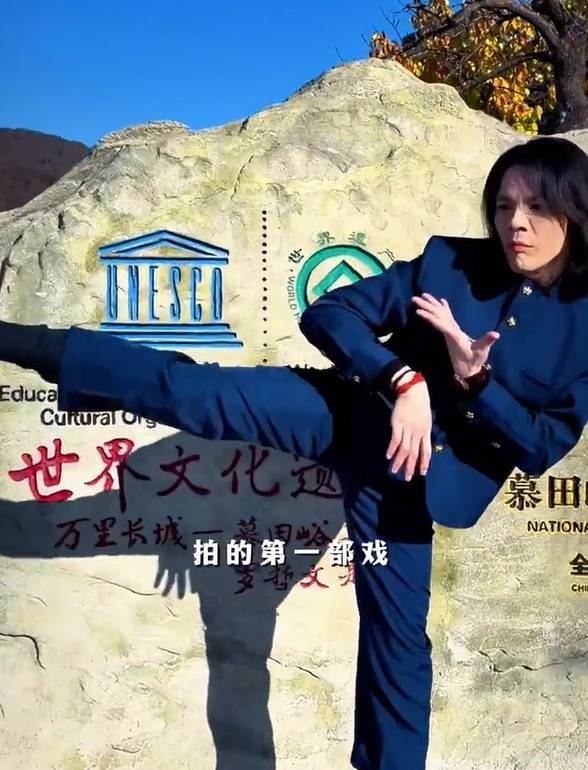 向佐发文回应北京文旅:美景美食让人有亿点点心动,每一个季节的北京,都值得细细品