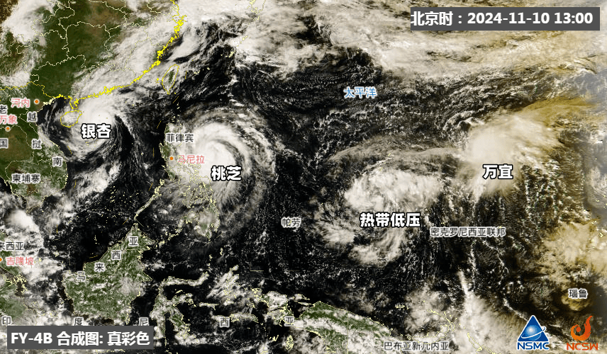 广州气温或重回30℃,有可能打破最长夏季纪录