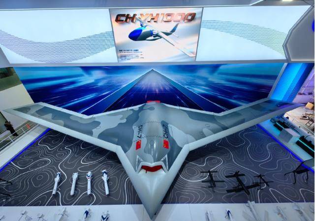 隐身飞翼机彩虹-7公开,比美军B2轰炸机更强?轰20还会远吗