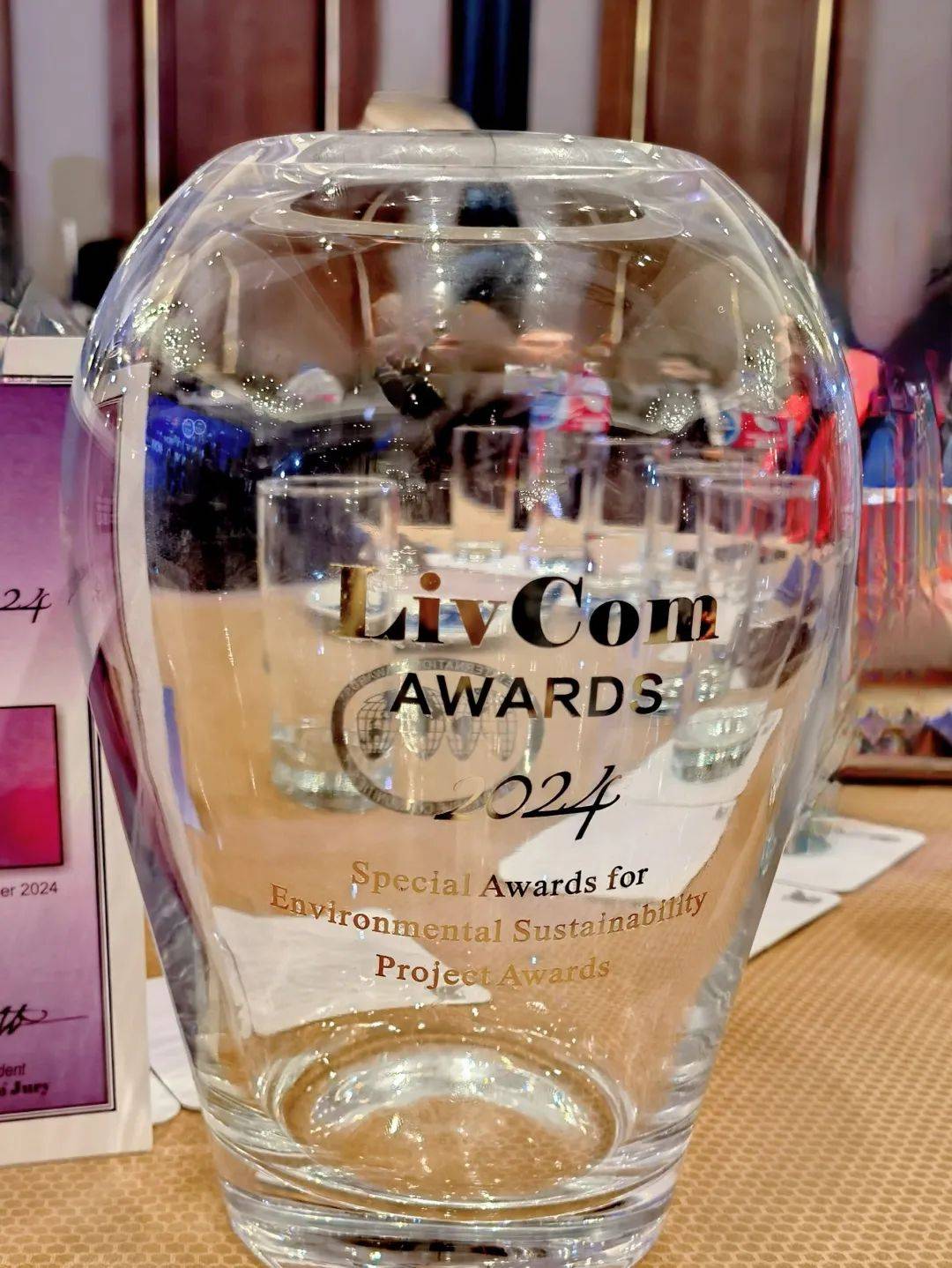 喜报!北京市西城区“广阳谷城市森林公园”项目国际夺金,并获单项标准全场最高分,再拿特别奖!