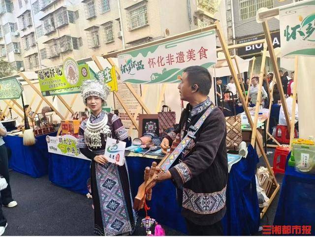 “发型师晓华”7天吸引客流超20万人,拉动怀化市消费1.2亿元