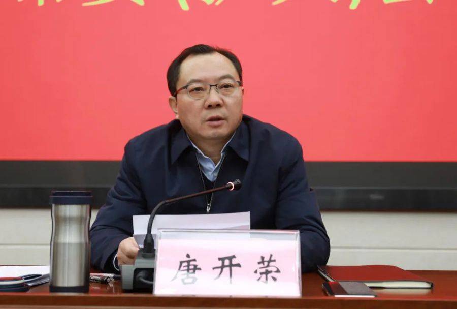 任前公示21天后,“70后”公安局局长主动投案!