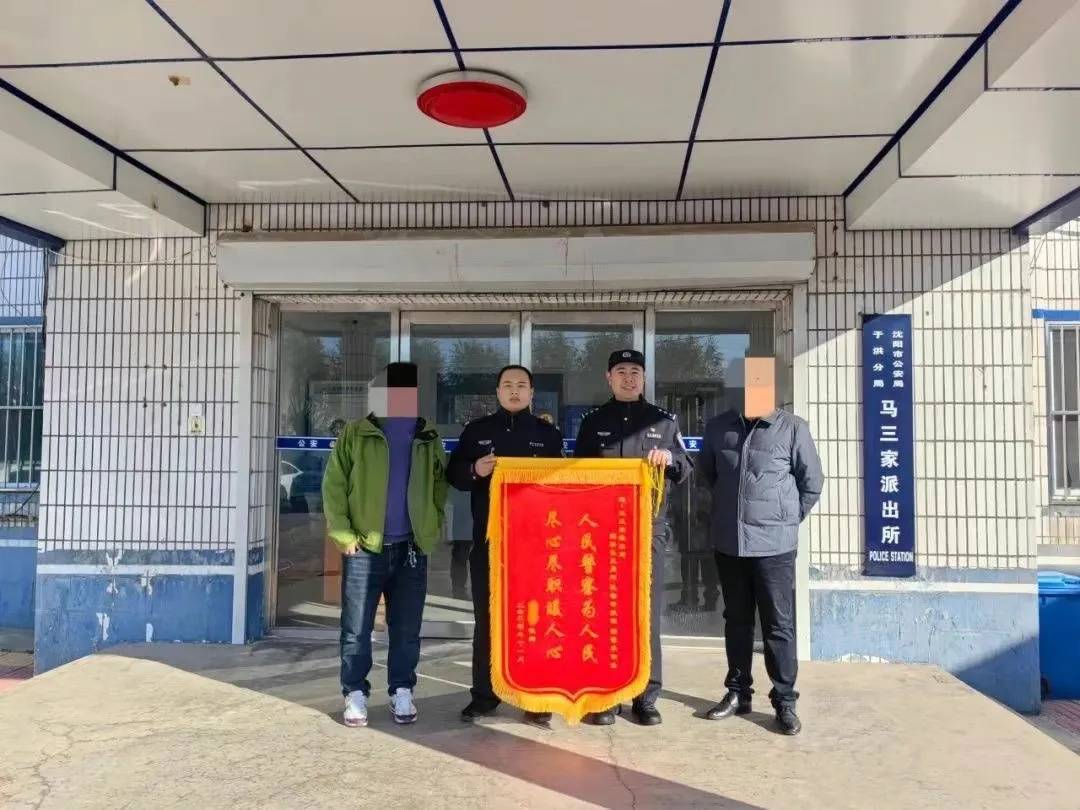 男子一时想不开,服下头孢配白酒!40分钟后……