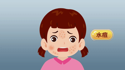 一旦感染终身携带!深圳疾控提醒:这4类人要注意