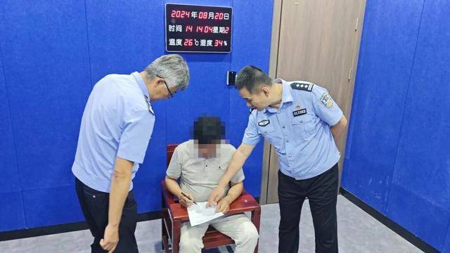 @消费者 理性评价!网络恶意差评触及法律红线