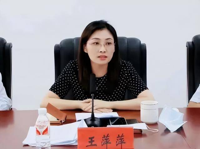 “80后”王萍萍,“85后”王飞、夏丹,拟履新