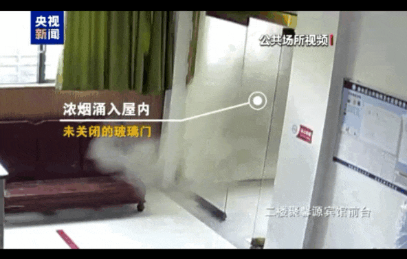 3分钟夺走39命!影像逐帧分析,教训惨痛!