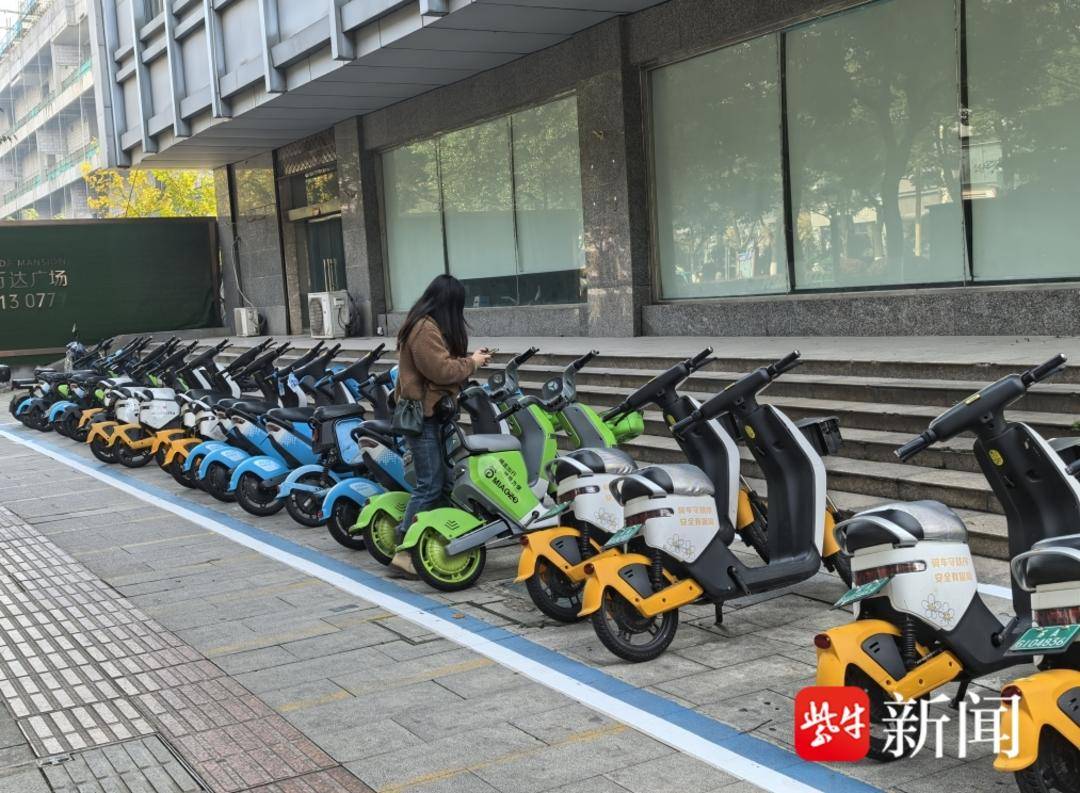 南京六合共享电动车投放超4000辆，城管部门专项规范停车秩序