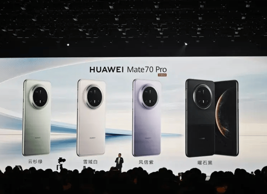 华为Mate70自研鸿蒙,首发麒麟9020?余承东说对的起那四个字