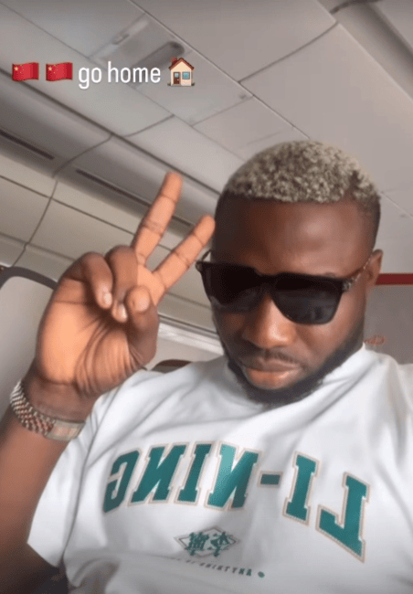 国足传喜讯！25岁的他申请变更国籍