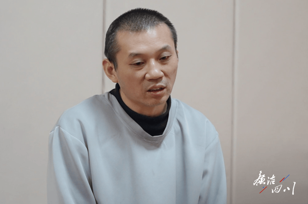 国企董事长，三年多月均受贿51万！