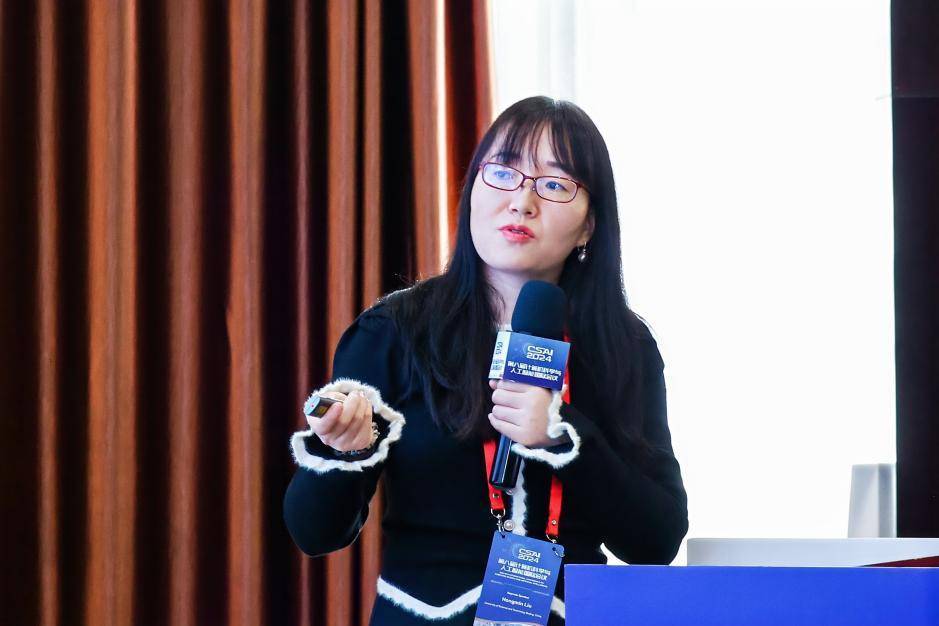 第八届计算机科学与人工智能国际会议(CSAI 2024)在北京召开!