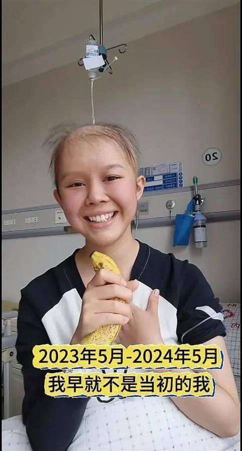 太心疼！她走了，年仅25岁！医生紧急提醒