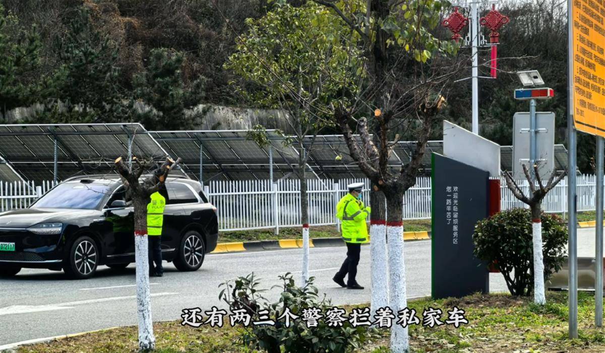 网红博主反映交警在高速上设卡查超速,质疑其滥用职权,汉中警方回应