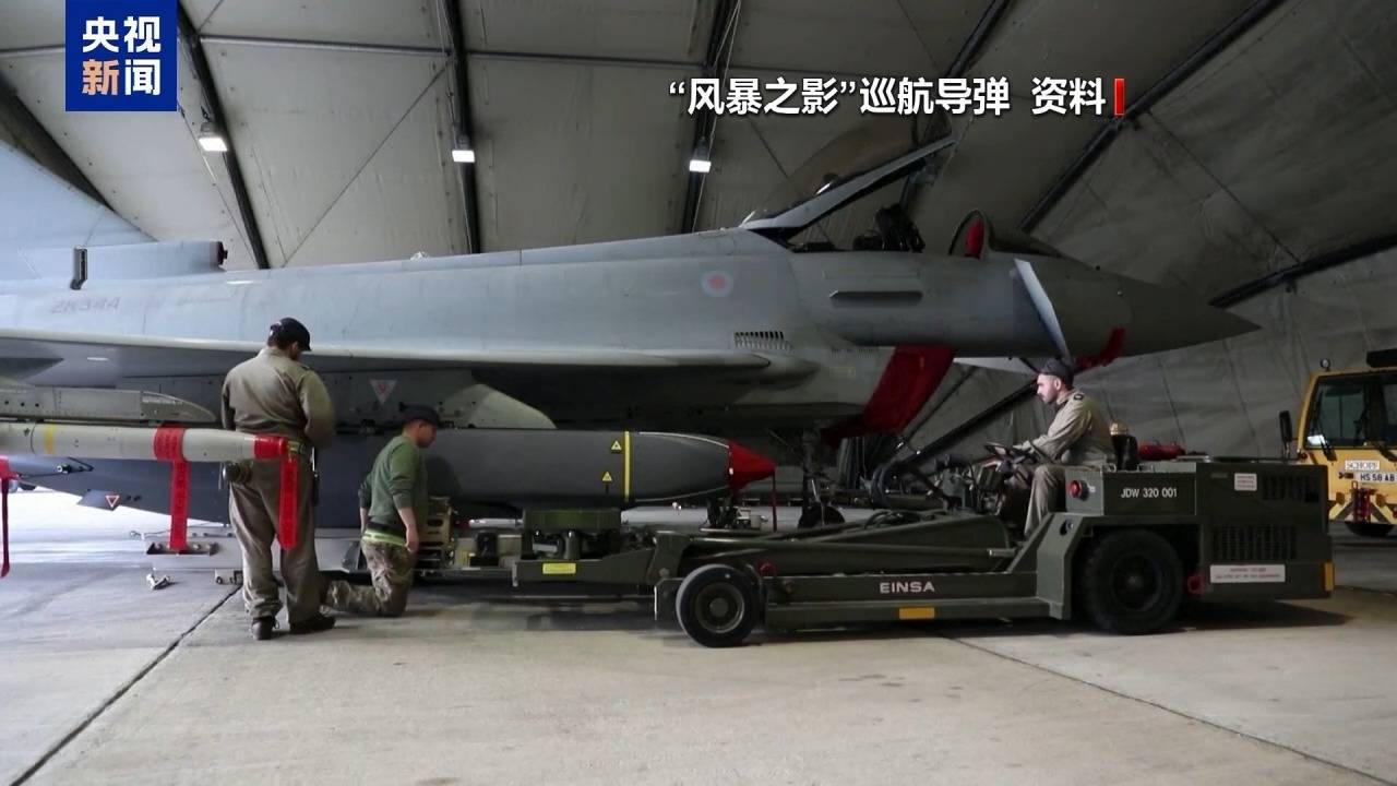 俄罗斯:一定会对乌方用美制导弹袭击俄军用机场作出回应!波兰总理透露这一重要信息......