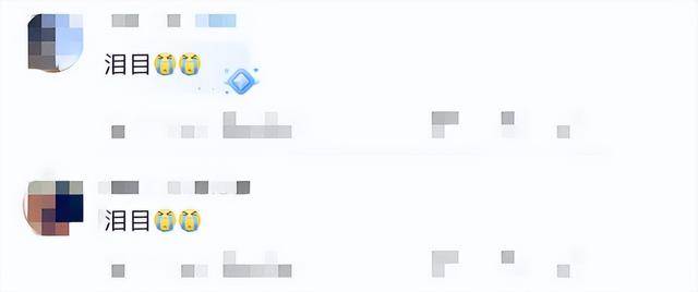 济南一女子,收到去世爷爷20年前买的结婚礼物,网友:泪目了