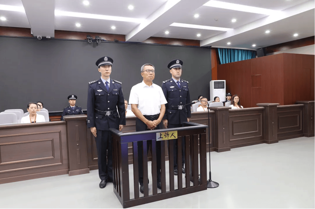 平均每天侵吞国有资金近200万！涉案超30亿的内蒙古“巨贪”李建平被执行死刑