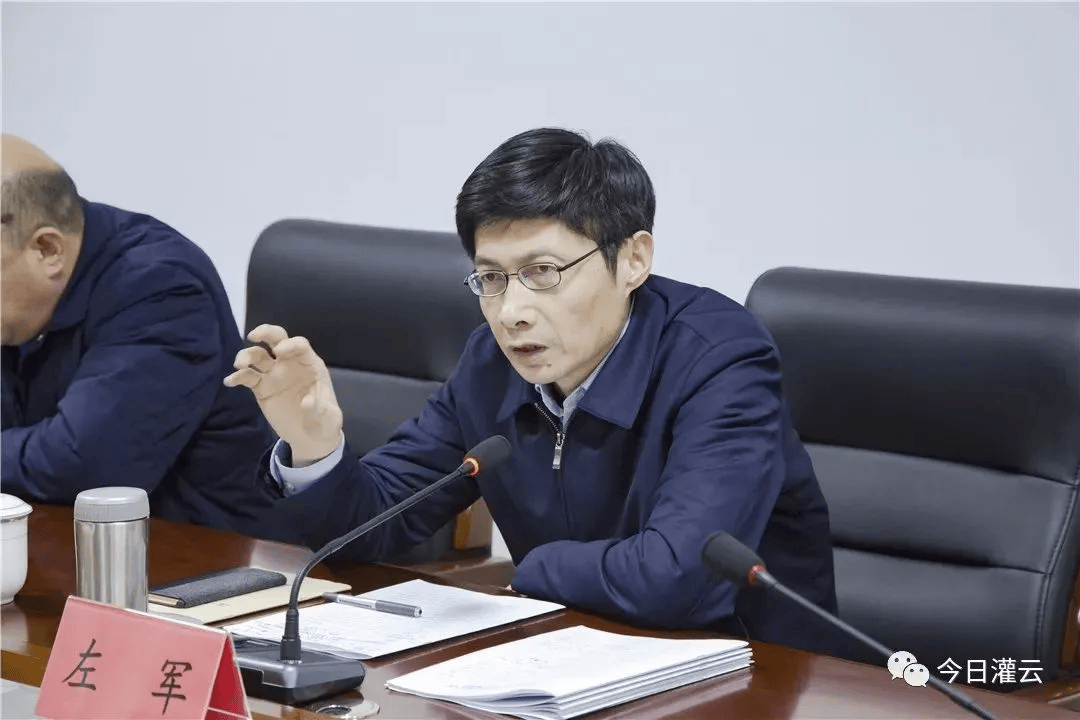 江苏灌云县委原书记左军，被判十三年