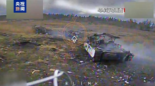 俄军:控制两个定居点,乌军:使俄军遭受大量损失