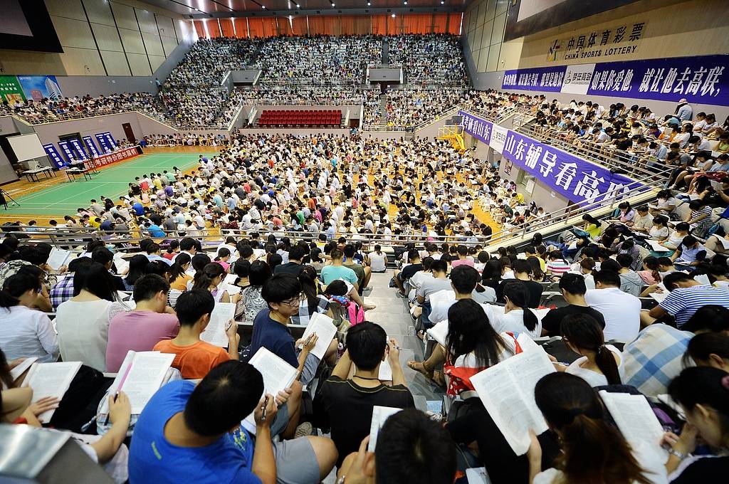 考研人数比上一年减少50万,这届大学生不卷学历了?