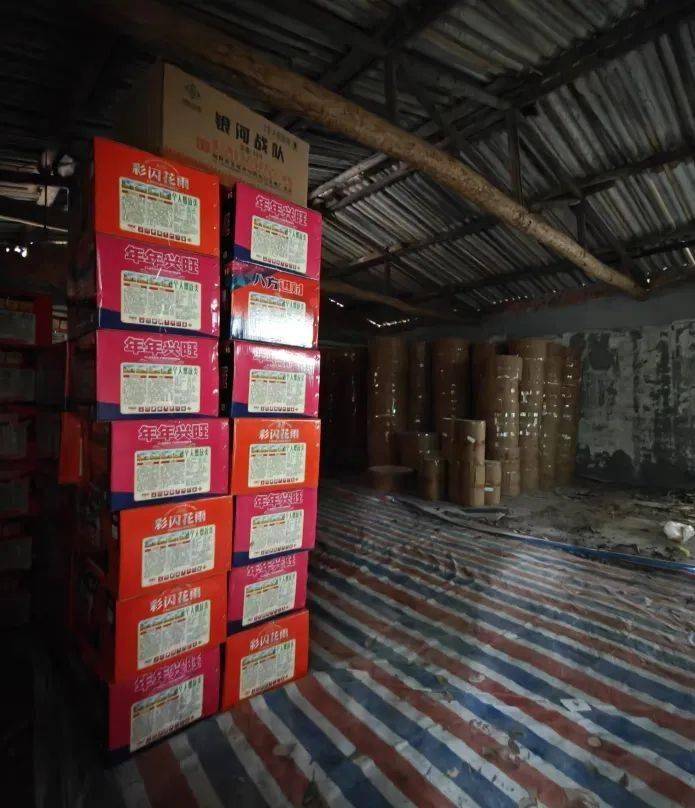 成都严查!已行拘12人!