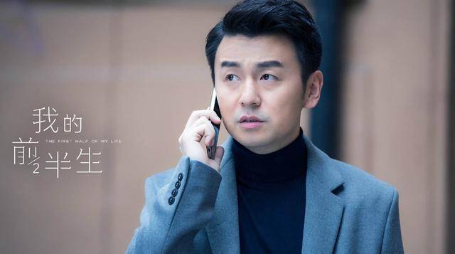 雷佳音:吵架吵出个老婆来,丈母娘是自己的粉丝,婚后多年无绯闻