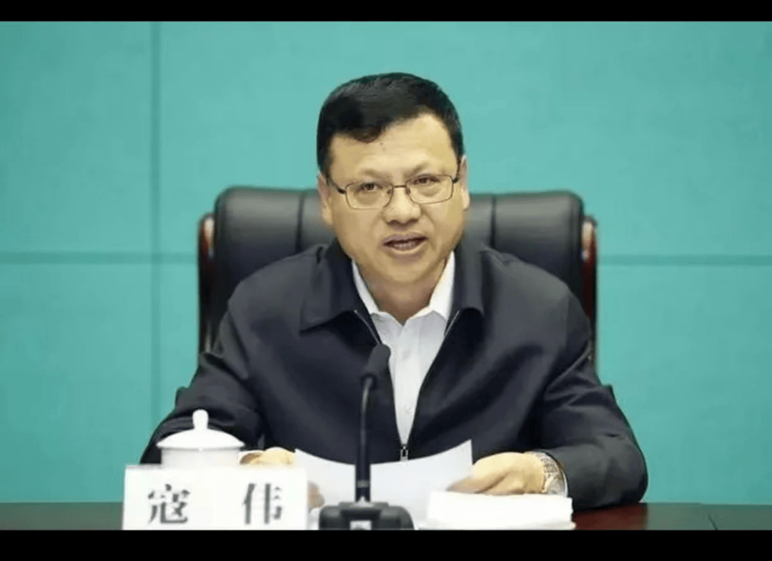 央企巨头突发!原总经理,被查!